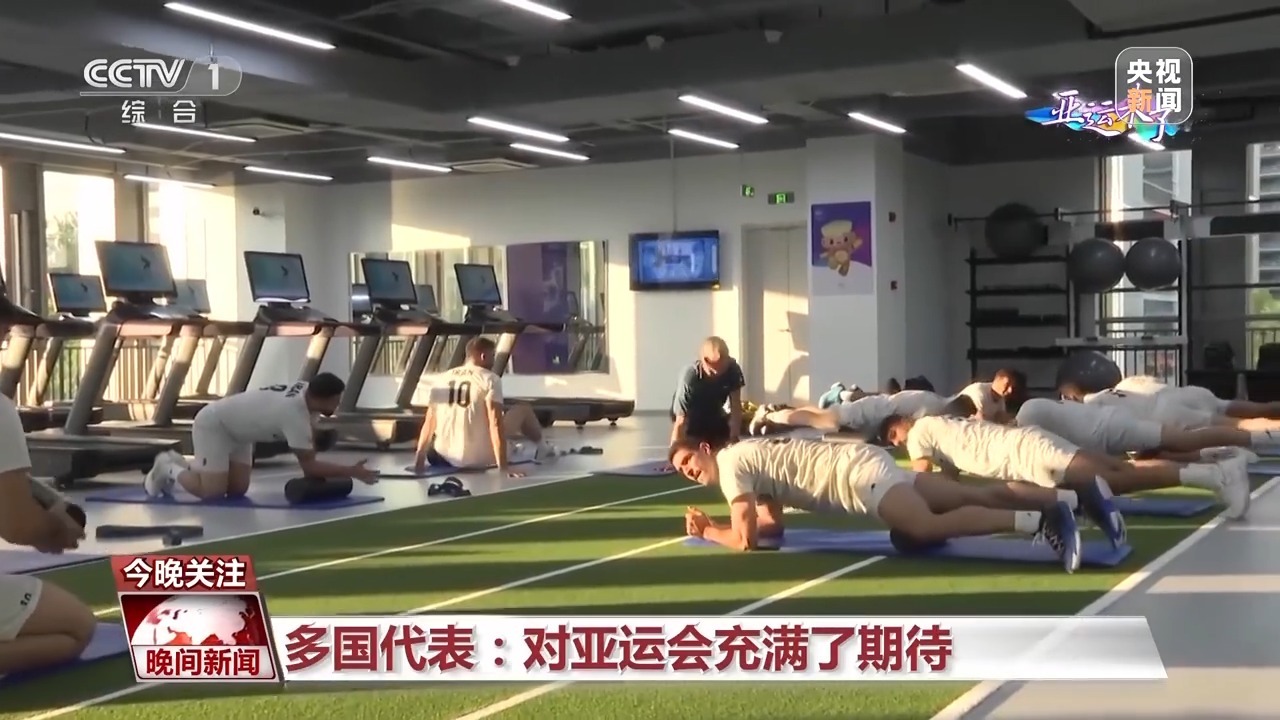 百家欧赔